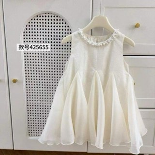 [Sale] V327: Váy Đầm BabyDoll Trắng Đuôi Cá Đính Hạt Cổ Váy Bé Gái Qc