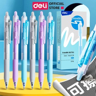 Set 2 Bút Gel Xóa Được Deli Ngòi 0.5mm - Bút Bi Bút Nước Bấm Mực Xanh Đen Tím Mực Đều Viết Đẹp Dễ Dàng Tẩy Xóa Có Gôm