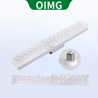 Oimg LED Đèn pha lê dài chất lượng cao Ánh sáng trắng 85-265V E27 20 / 30 / 40 / 60CM Đèn tiết kiệm năng lượng siêu sáng Đèn chiếu sáng nhà lấp đầy ánh sáng