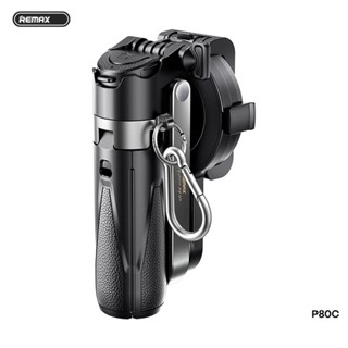 REMAX P80C Giá đỡ gậy tự sướng từ tính bỏ túi mini