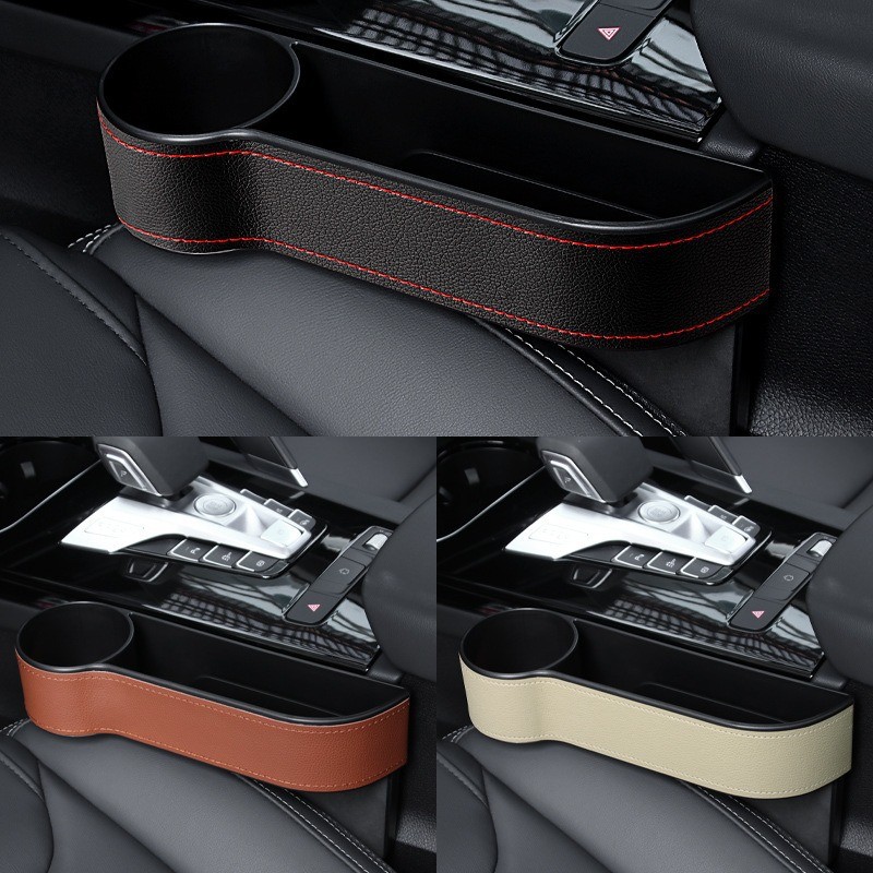 Car Gap Organizer Leather Car Seat Gap Storage Box Car Supplies Interior Shopping Bags Storage Box s