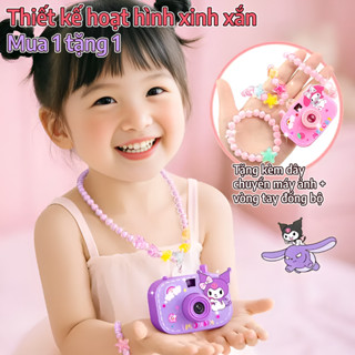 Đồ chơi máy ảnh chiếu hình,Kuromi, Melody, colomi,cún trắng,trang sức vòng cổ hạt cườm,Quà tặng ngày lễ cho trẻ em