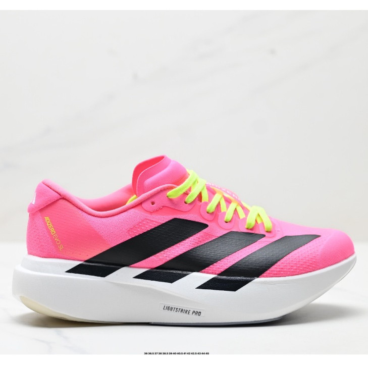 Adidas Adizero Evo SL - Giày chạy bộ chống trượt, thoải mái