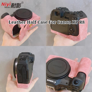 Bao Da PU Đế Cho Canon EOS R8 RP Bảo Vệ Camera Nửa Bao Gắn Cho EOS RP R8 Đáy Pin Mở