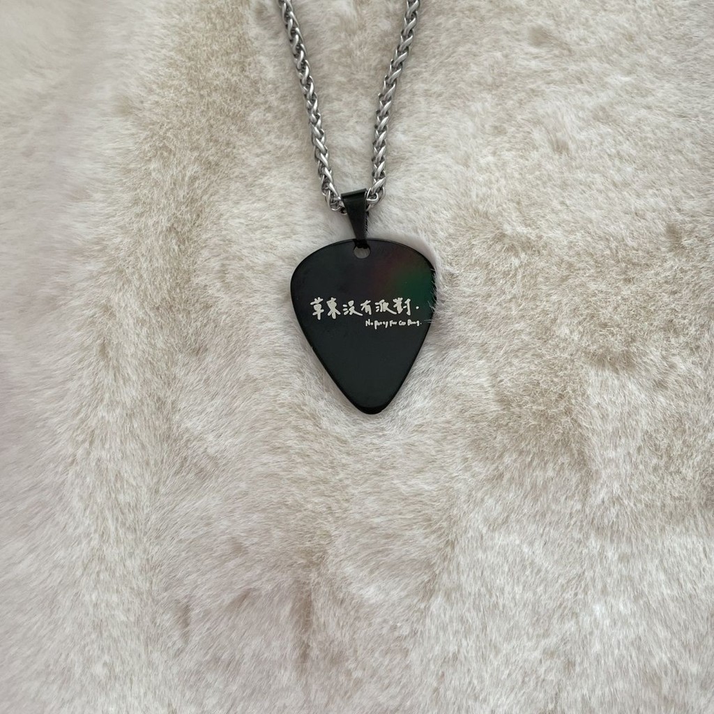 CaoDong Vòng cổ mặt dây chuyền với logo Shrapnel Club - #KE68NA