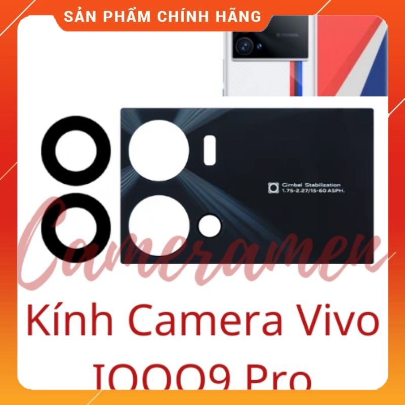 Kính Camera Vivo IQOO9 Pro / IQOO 9 Pro ( Có Keo Dán ) ( Linh Kiện 69 )