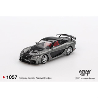[ĐÃ RA MĂT] Mô hình xe Mini GT 1:64 Mazda RX-7 VeilSide Fortune Grey - MGT01057