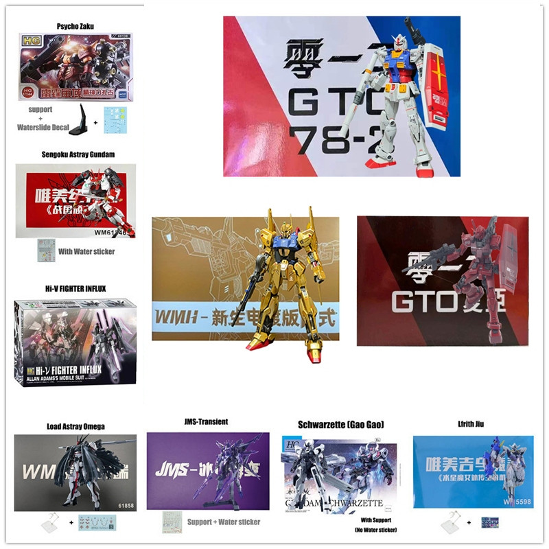 Gundam HG GTO RX-78-2 HG Sengoku Astray Khung Đỏ MK-II RX-78 MK2 Hi V Fighter Influx Psycho Zaku Sch