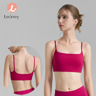 Leorrey-Miếng đệm áo ngực thể thao nén khô nhanh cổ vuông áo ngực nhẹ cỡ lớn