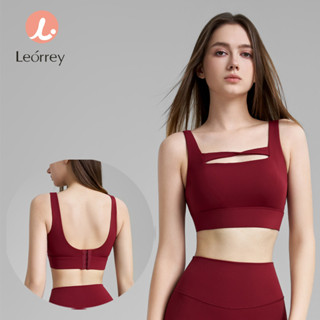 Leorrey-Áo ngực thể thao xoắn cổ chữ U cường độ cao có đệm lót áo ngực yoga chống sốc