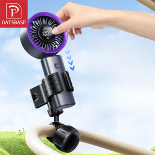  OATSBASF Có Thể Điều Chỉnh Xe Đẩy Cho Bé Xe Đẩy Cầm Tay Quạt Mini Di Động Tay Cầm Quạt Đứng Kẹp Trên Gắn Cho Xe Đẩy Xe Đạp 