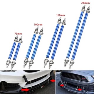 2psc Đa Năng Đua Xe Có Thể Điều Chỉnh Phía Trước Phía Sau Cản Môi Chia Thanh Hỗ Trợ / Cần Kéo Bộ Đua 75mm / 100mm / 150mm / 200mm