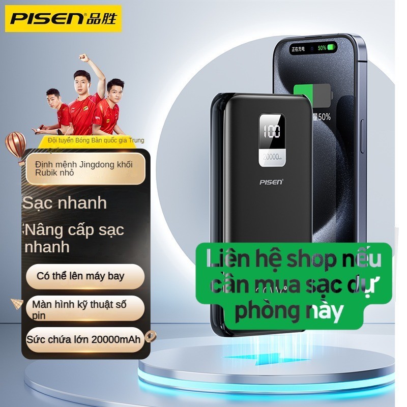 Pin Sạc Dự Phòng 30W  Pisen QUICK P262-2  LS-DY253 20000mAh sạc nhanh  3A PD3.0, QC2.0, AFC, FCP, SC