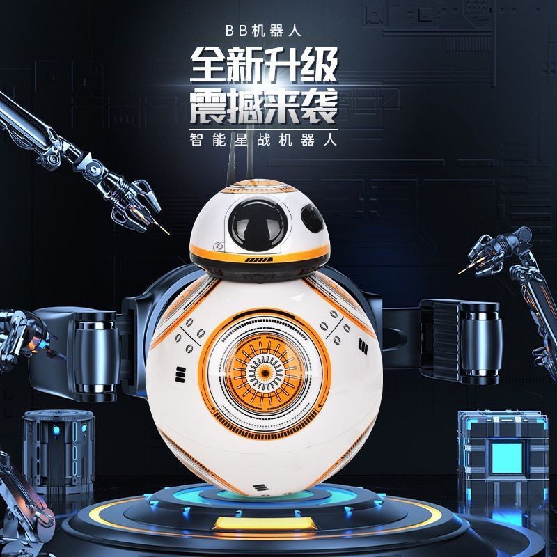 Star Wars từ xa hình cầu BB8 robot thông minh công nghệ đen bóng tròn đồ chơi trẻ em có điều khiển c