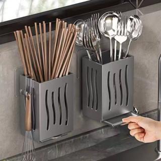 Hộp đựng đũa tự dính bằng nhựa chất lượng cao bền bỉ - Thìa nhà bếp Nĩa Bộ đồ ăn Bộ sưu tập hộp đựng