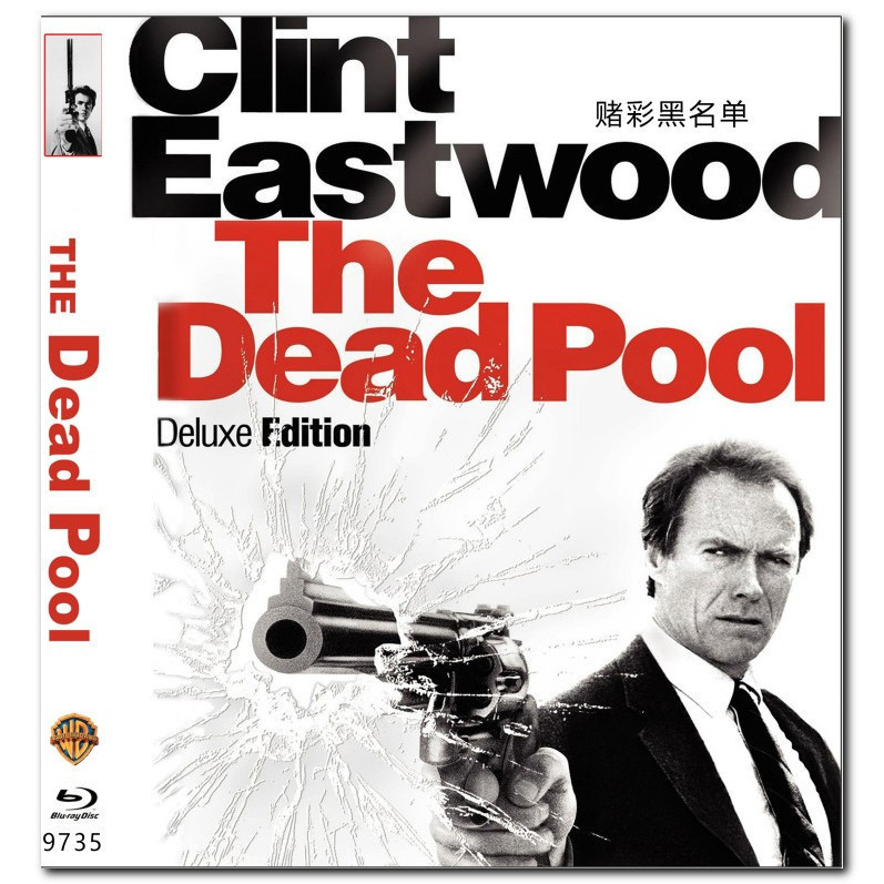 [En] Phim Blu-ray HD 1080P & 4K The Dead Pool