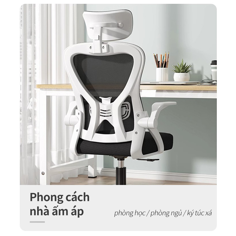 BRTHORY Ghế văn phòng Ghế máy tính có tay tựa Ghế tiện dụng Ghế chơi game lưng cao Nâng xoay có thể điều chỉnh tại nhà Văn phòng Tiết kiệm không gian Ghế học | BigBuy360 - bigbuy360.vn