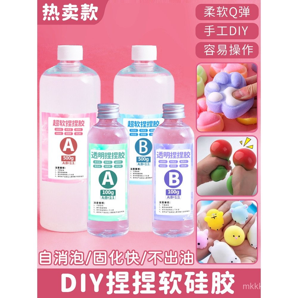 Keo Squishy AB, keo làm thủ công hình chân mèo, khuôn vui nhộn DIY, bộ vật liệu silicone DIY