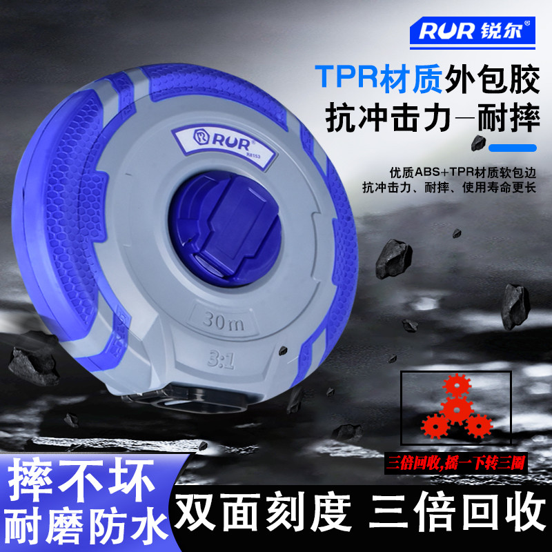 Thước dây sợi mới 50m thước dây da cao cấp 30m thước dây kỹ thuật 10.15m 20m khảo sát đất WA7L