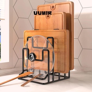  Giá đỡ thớt UUMIR Giá đỡ thớt nhiều lớp gia dụng Chậu kim loại màu đen Giá đỡ nắp chảo Nhà hàng Nhà bếp gia đình 