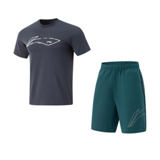 Bộ Quần Áo Thể Thao Nam LINING ATSV267+AKSV523