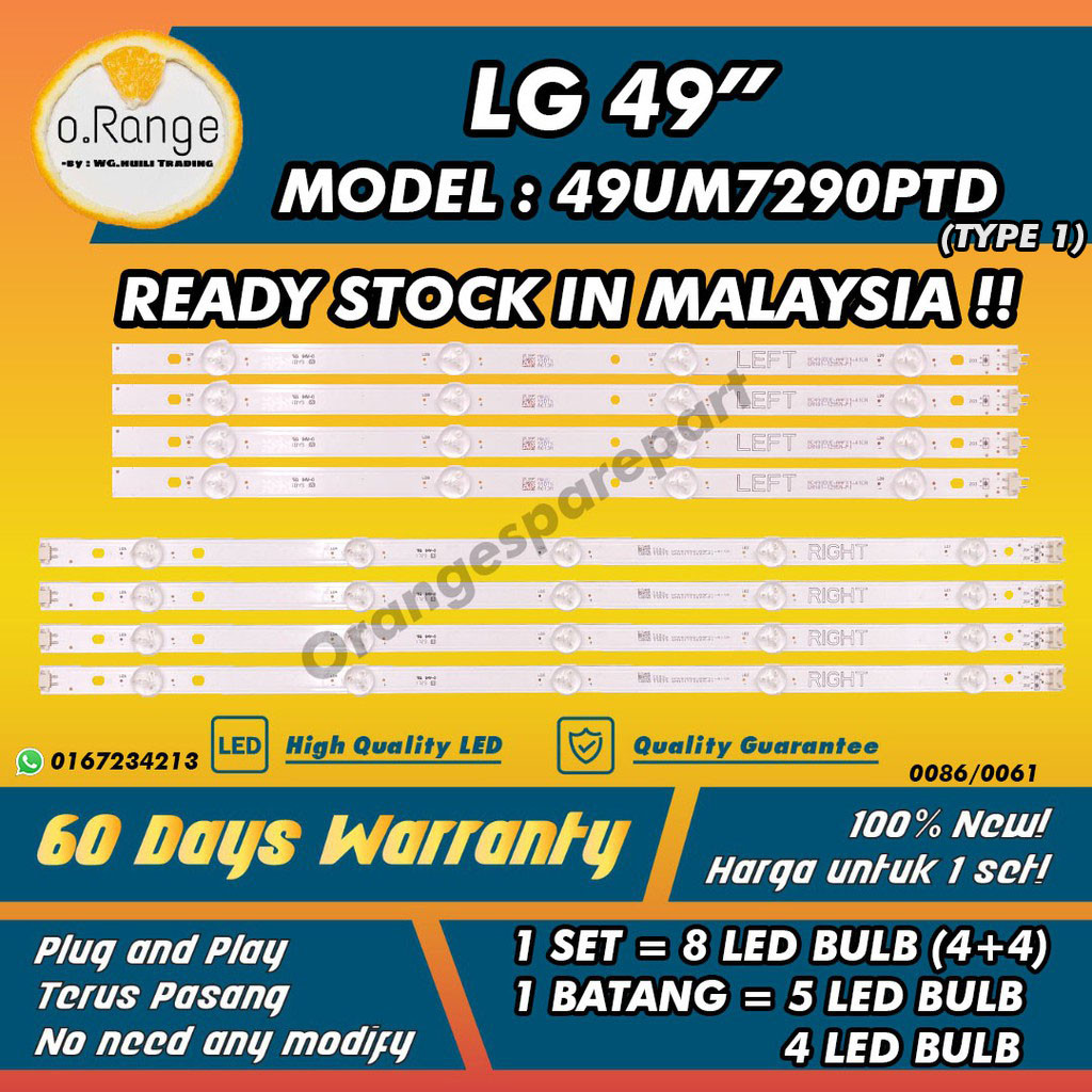 ĐÈN) 49UM7290PTD 49 "(TV LG 49 INCH LED TV 49UM7290 BACKLIGHT Mla9" (ĐÈN)
