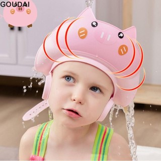 Mũ tắm cho bé GOUDAI, Mũ gội đầu có thể điều chỉnh hình dạng động vật dễ thương, Bảo vệ tai mềm mại an toàn Mũ tắm trẻ em chống nước Mũ tắm rửa cho bé