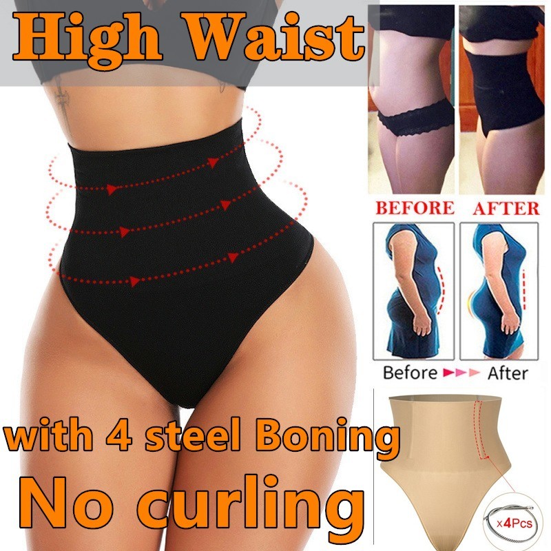 Quần Lót Bụng Cao Cấp Cotton Thông Plus Size S-3XXL Quần Liền Mạch Giảm Béo Dây Giảm Béo Giảm Béo Mô