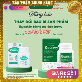 Combo 2 hộp viên uống esunvy hộp 30v hỗ trợ giảm thâm nám da, nhờn mụn