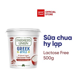 Sữa Chua Hy Lạp Greek Yogurt không chứa lactose, ít đường Farmers Union 500g - 1 hũ