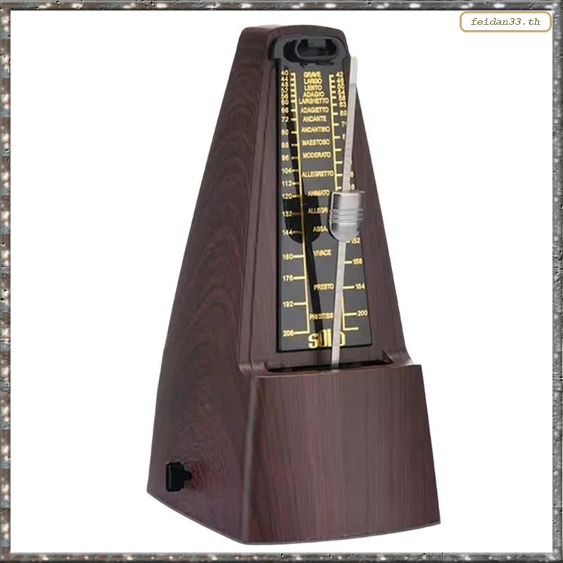 [L W H Y] Nhạc cụ Cơ Metronome Tiêu chuẩn Metronome Piano Metronome Màu nâu