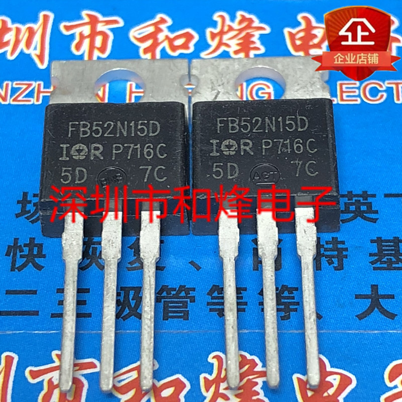 FB52N15D IRFB52N15D Kho nhập khẩu Hàng có sẵn TO-220 MOS Ống hiệu ứng trường 150V 60A