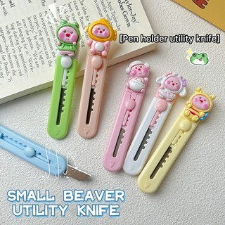 🌺vitabn🌺Học sinh Dễ thương Phim hoạt hình Giấy cắt Văn phòng phẩm Văn phòng phẩm Mini Portable Art Cutter