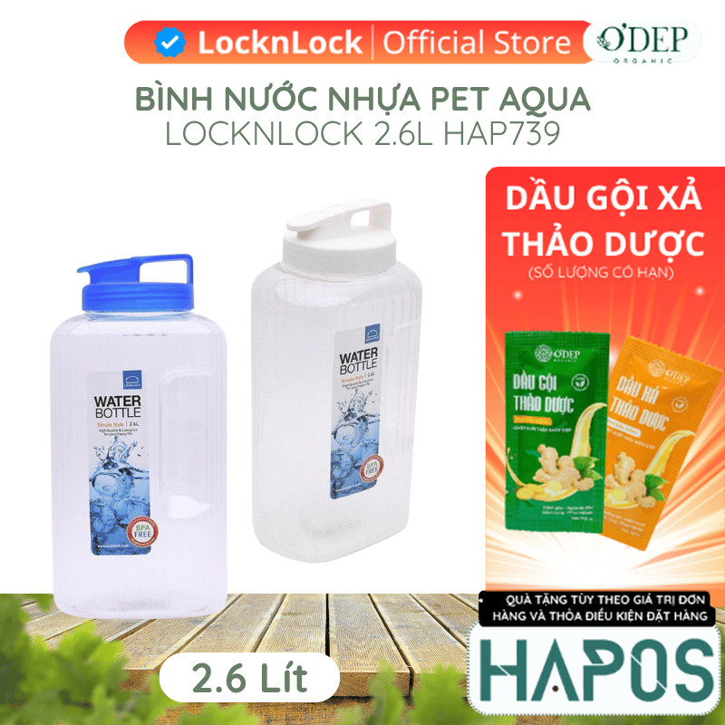 Bình nước LocknLock Aqua 2.6L Chính hãng, nhựa PET không BPA, nắp kín HAP739  - HAPOS LOF