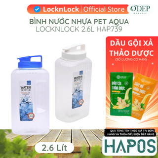 Bình nước LocknLock Aqua 2.6L Chính hãng, nhựa PET không BPA, nắp kín HAP739  - HAPOS LOF