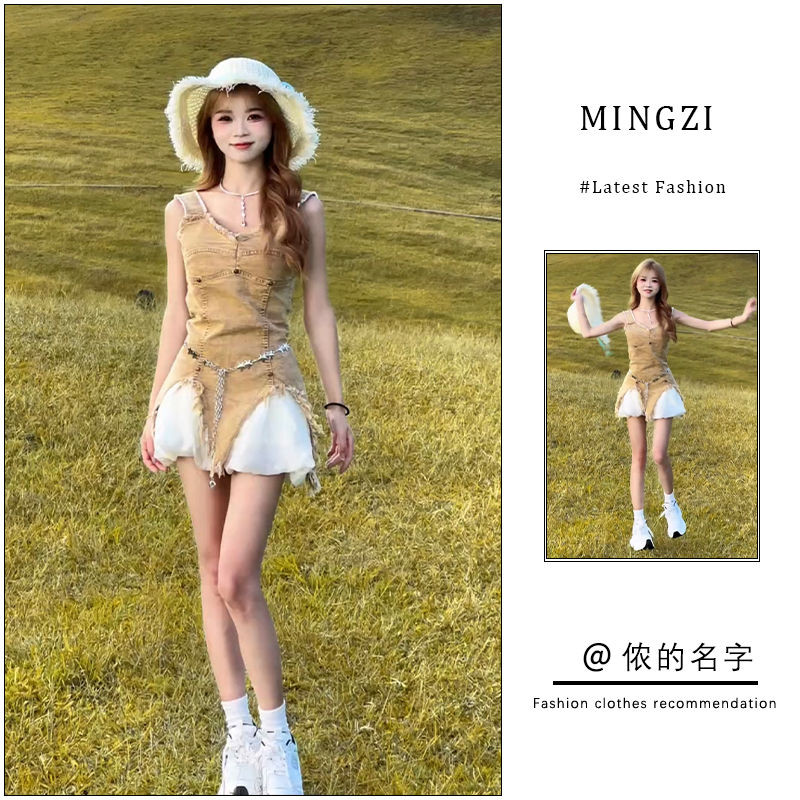 Bộ Đồ Áo Ba Lỗ Bò Tua Rua Cổ Điển Mẫu Mới Mùa Hè Cho Nữ