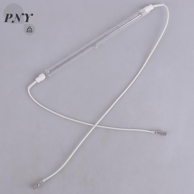 [PNY]Bóng Đèn Haen 220V 900-1000W Chất Lượng Cao