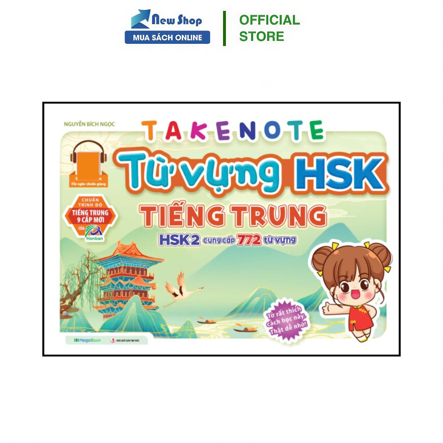 Sách - Takenote Từ Vựng HSK Tiếng Trung - HSK2 Cung Cấp 772 Từ Vựng - MEGA
