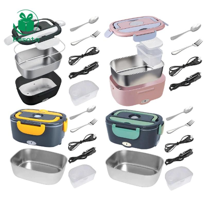 Hộp cơm điện Kesoto Máy sưởi thực phẩm tiện lợi Máy hâm nóng thực phẩm cho văn phòng ô tô ngoài trời