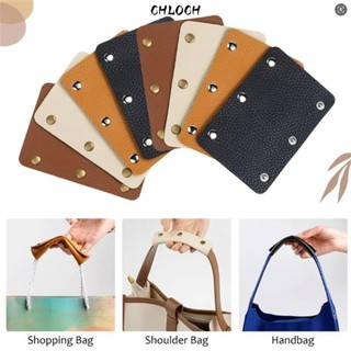 CHLOCH Vali Grip, Túi hành lý bằng da PU mềm Bọc tay cầm, Thiết kế chống sốc màu trơn thoải mái Dây đeo vai Pad Grip Cover Phụ kiện túi