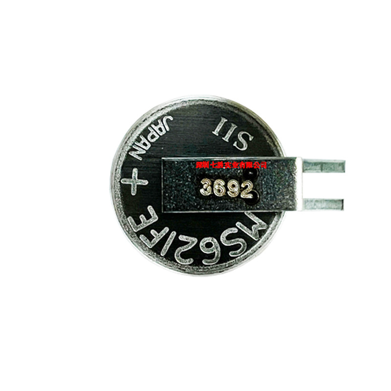 SII / Seiko Seiko Seiko MS621FE-FL11E Sạc RTC Đồng Hồ Sạc Pin Ghi Âm Lái Xe Pin