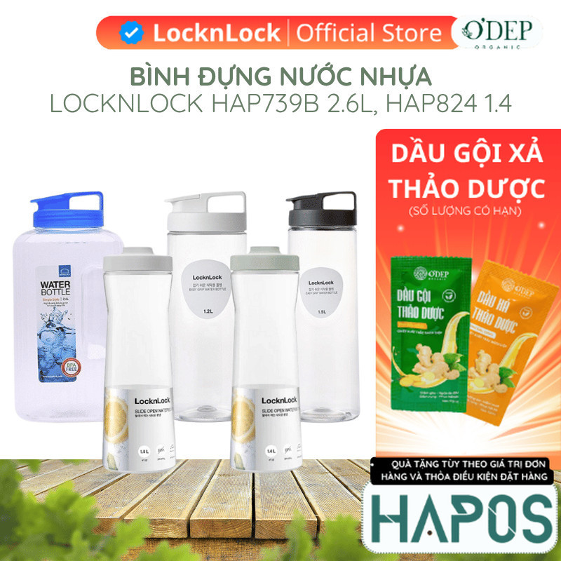 Bình nước nhựa LocknLock HAP739B 2.6L, HAP824 1.4L, 1.2L HAP813, Hàng chính hãng, dễ cầm nắm - HAPOS LOF