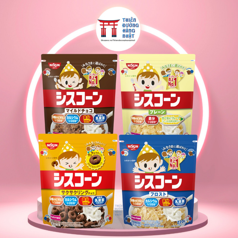 Ngũ cốc dinh dưỡng Nissin cho bé Nhật Bản