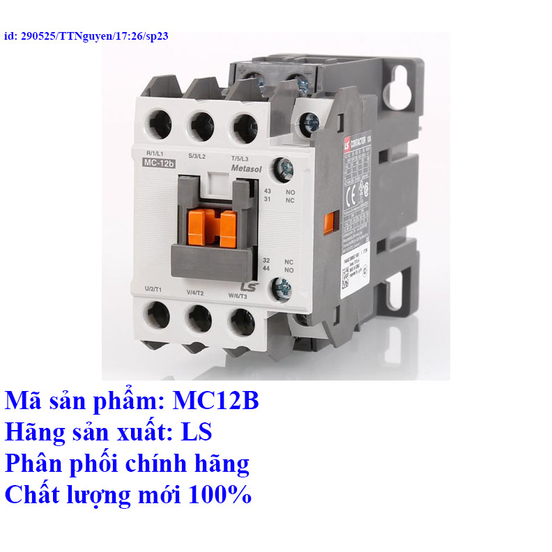 Công tắc từ MC12b 12A