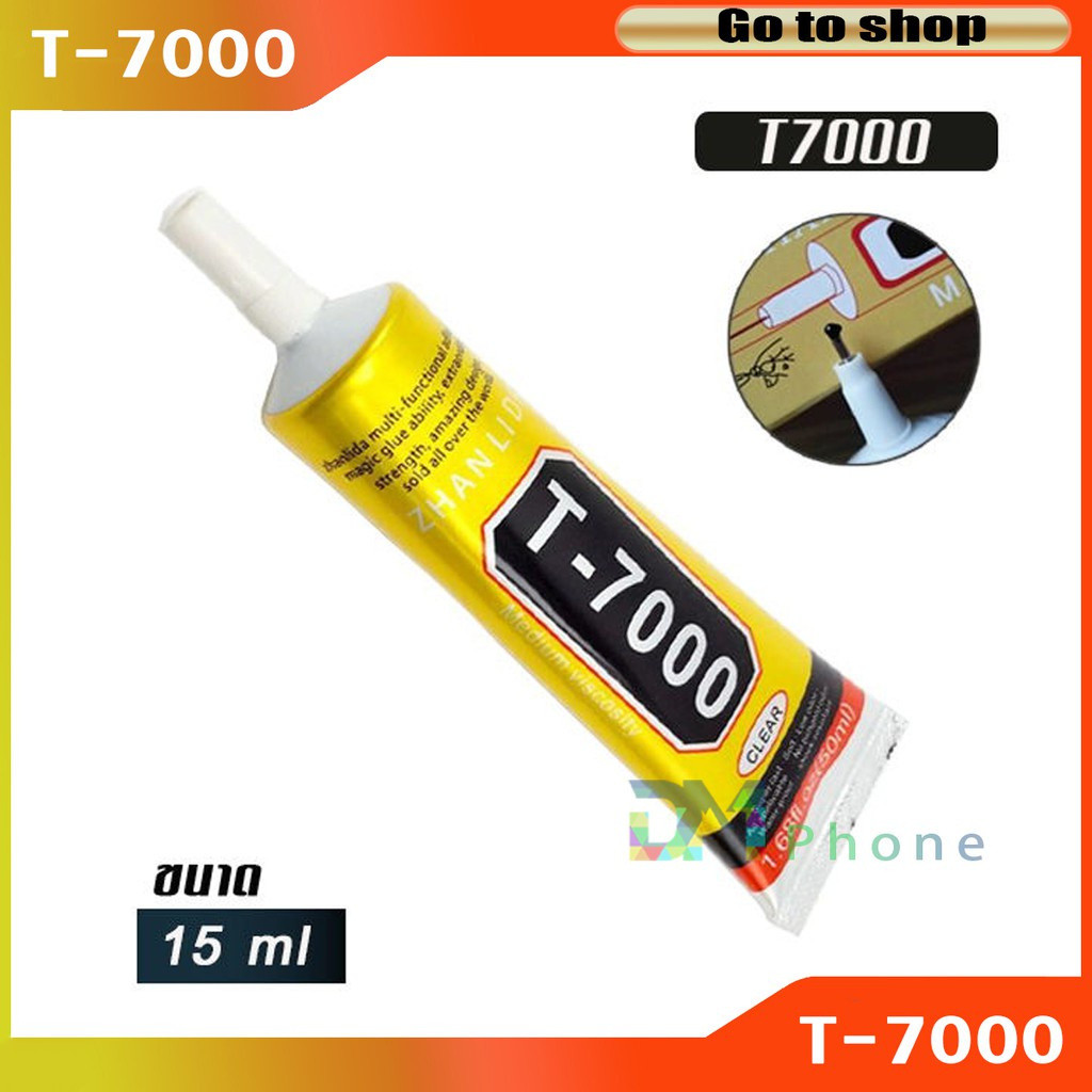 Keo - Keo dán đa năng T-7000, T7000 (15ml) (Keo đen)
