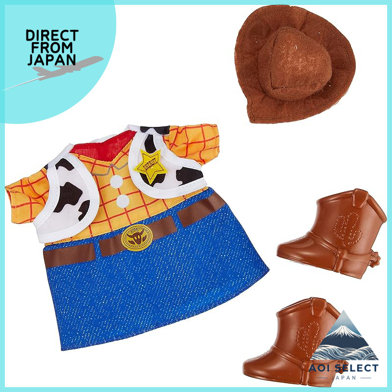 "Always Tight Remin & Solan Woody Costume Set"