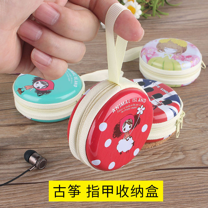 Guzheng Móng Tay Hộp Bảo Quản Guzheng Móng Tay Băng Túi Bảo Quản Đồng Xu Tai Nghe Hộp Bảo Quản Hoạt 