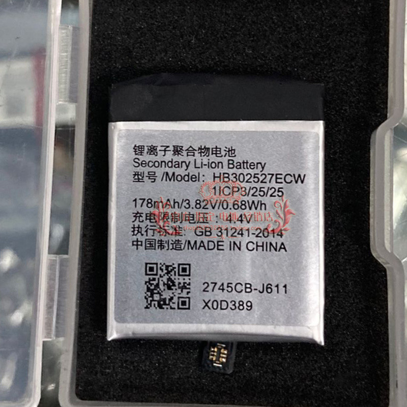 Thích hợp cho đồng hồ Honor / Honor magic1 Đồng hồ pin-210 TLS-B19 HB302527ECW