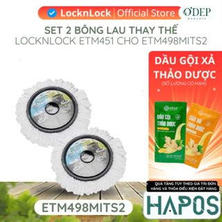 Set 2 bông lau thay thế chổi lau nhà LocknLock ETM451 thay thế cho cây lau ETM498MITS2 - HAPOS