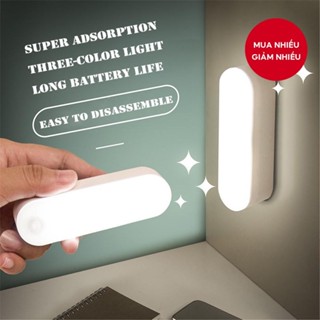 Đèn bàn đa chức năng LED 10CM Phòng ngủ Nam châm treo tường Nút sạc USB Đèn ngủ có thể điều chỉnh độ sáng cho trường hợp khẩn cấp
